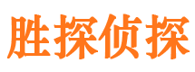 个旧捉小三公司